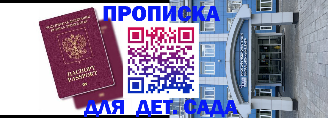 форма 3 в Соликамске